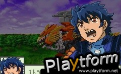 Zoids Saga Fuzors (Game Boy Advance)