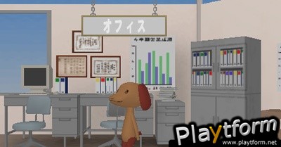 Doko Demo Issho (PSP)