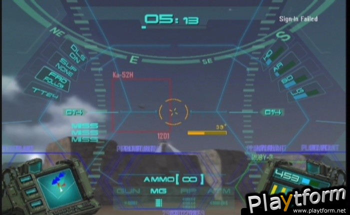 GunGriffon: Allied Strike (Xbox)