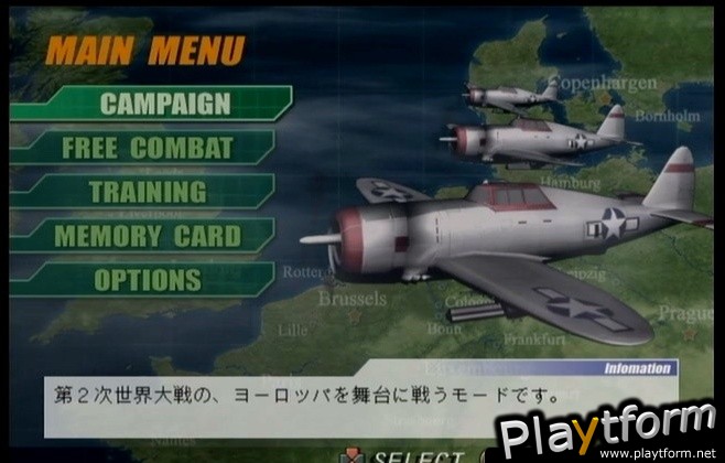 Victory Wings: Zero Pilot Series (PlayStation 2)