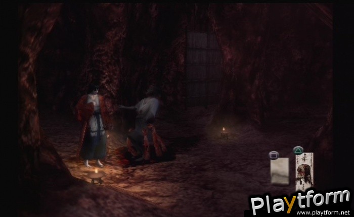Kuon (PlayStation 2)