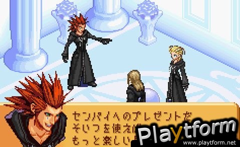 Kingdom Hearts: Chain of Memories (Game Boy Advance)