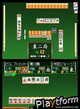 Mahjong Taikai (DS)