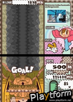 Mr. Driller Drill Spirits (DS)