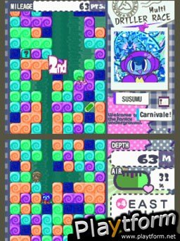 Mr. Driller Drill Spirits (DS)