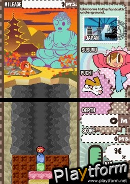 Mr. Driller Drill Spirits (DS)