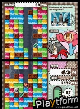 Mr. Driller Drill Spirits (DS)