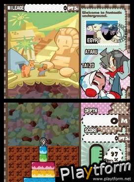 Mr. Driller Drill Spirits (DS)