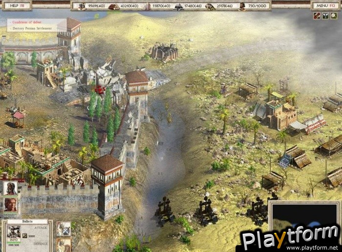Alexander (PC)