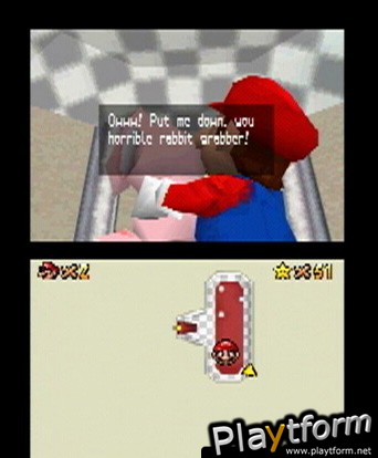 Super Mario 64 DS (DS)