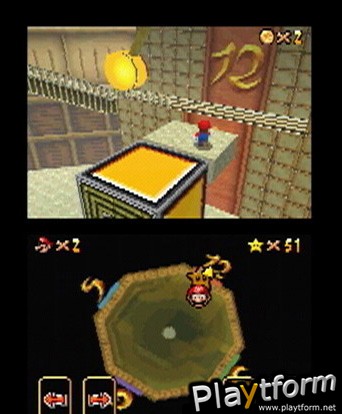 Super Mario 64 DS (DS)