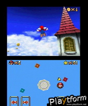 Super Mario 64 DS (DS)