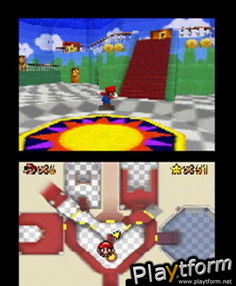 Super Mario 64 DS (DS)