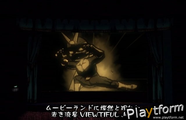 Viewtiful Joe 2 (GameCube)