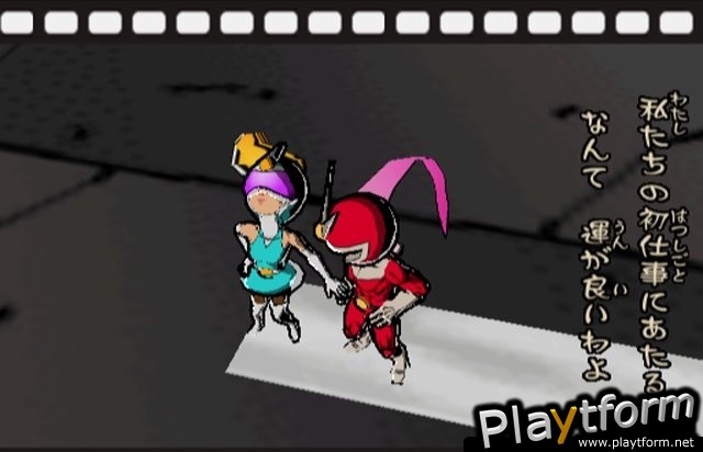 Viewtiful Joe 2 (GameCube)