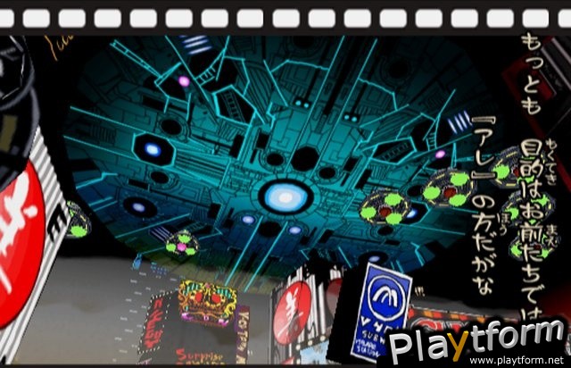 Viewtiful Joe 2 (GameCube)
