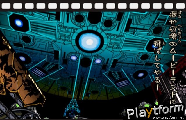 Viewtiful Joe 2 (GameCube)