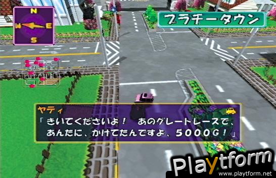 ChoroQ (PlayStation 2)