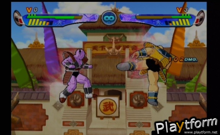 Dragon Ball Z: Budokai 3 (PlayStation 2)