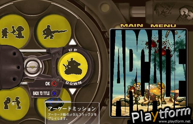 Metal Slug 3 (PlayStation 2)