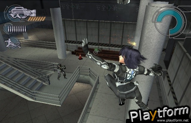 Ghost in the Shell: Stand Alone Complex (PlayStation 2)