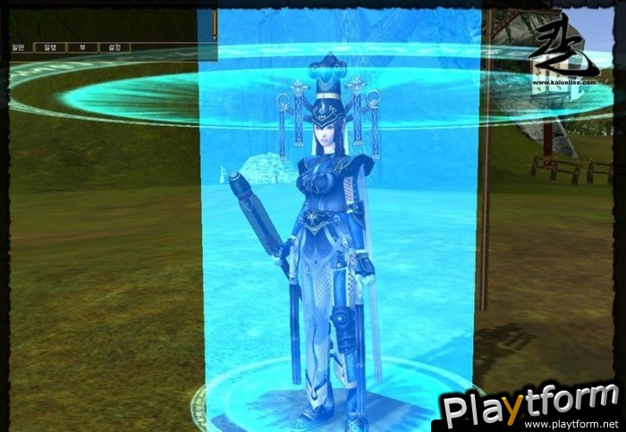 Kal Online (PC)