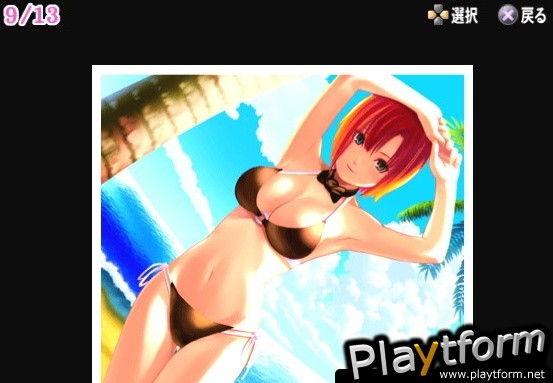 Rakushou! Pachi-Slot Sengen 2 (PlayStation 2)