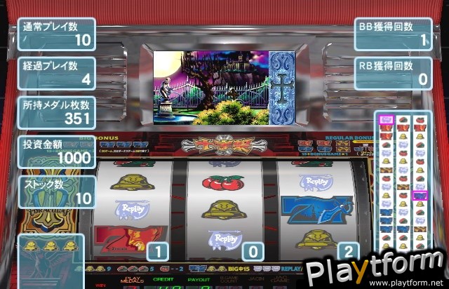 Rakushou! Pachi-Slot Sengen 2 (PlayStation 2)