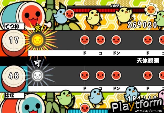 Taiko Drum Master (PlayStation 2)