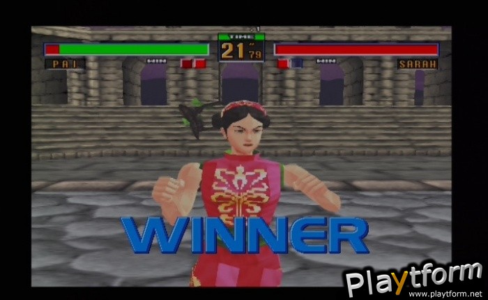 Sega Ages 2500 Series Vol. 16: Virtua Fighter 2 (PlayStation 2)