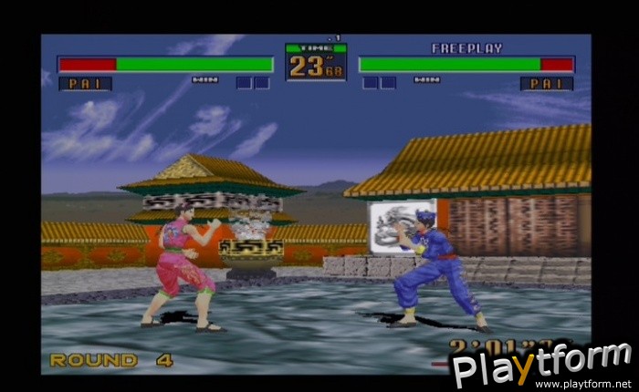 Sega Ages 2500 Series Vol. 16: Virtua Fighter 2 (PlayStation 2)