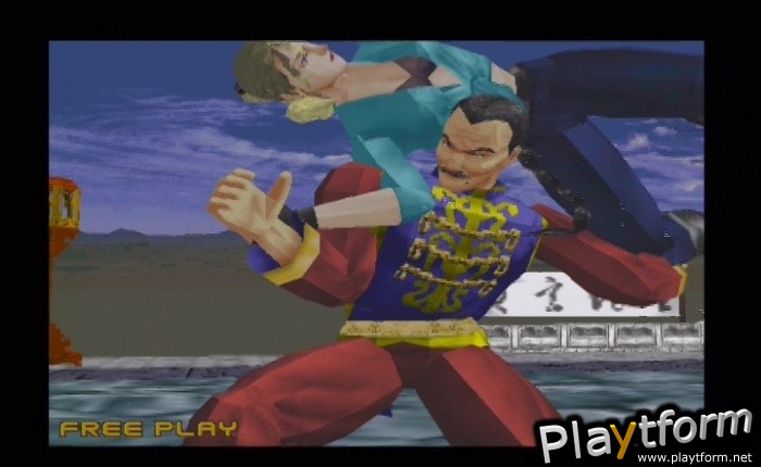 Sega Ages 2500 Series Vol. 16: Virtua Fighter 2 (PlayStation 2)