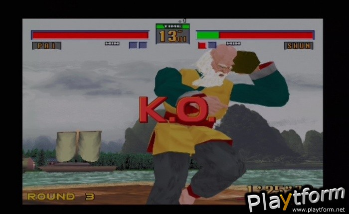 Sega Ages 2500 Series Vol. 16: Virtua Fighter 2 (PlayStation 2)