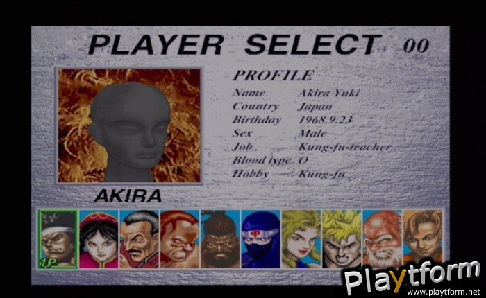 Sega Ages 2500 Series Vol. 16: Virtua Fighter 2 (PlayStation 2)