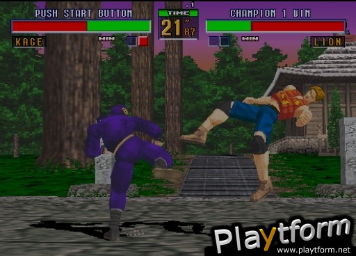 Sega Ages 2500 Series Vol. 16: Virtua Fighter 2 (PlayStation 2)