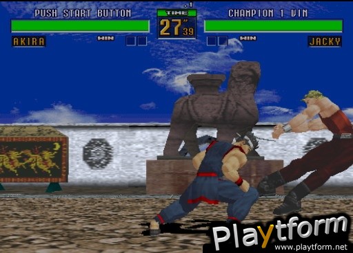 Sega Ages 2500 Series Vol. 16: Virtua Fighter 2 (PlayStation 2)