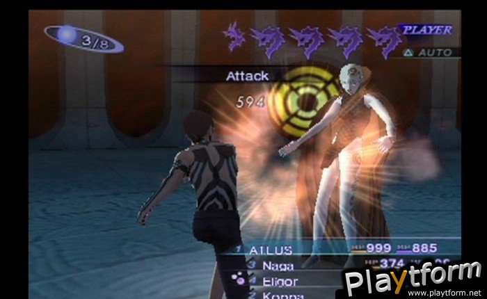 Shin Megami Tensei: Nocturne (PlayStation 2)