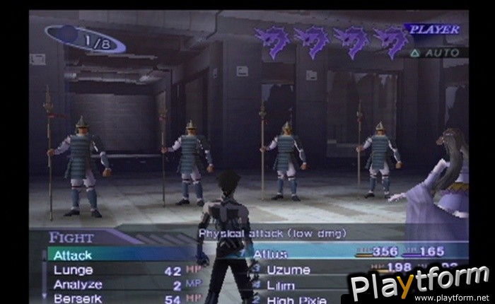 Shin Megami Tensei: Nocturne (PlayStation 2)