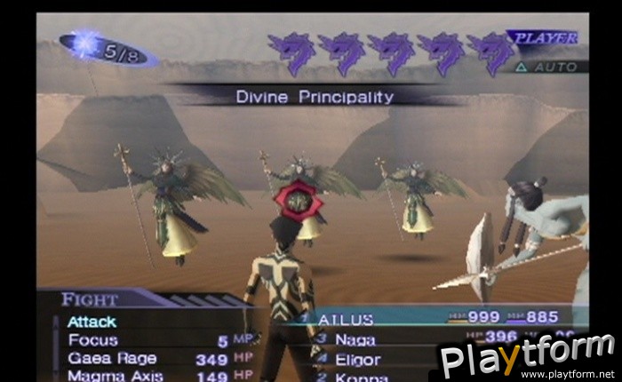 Shin Megami Tensei: Nocturne (PlayStation 2)