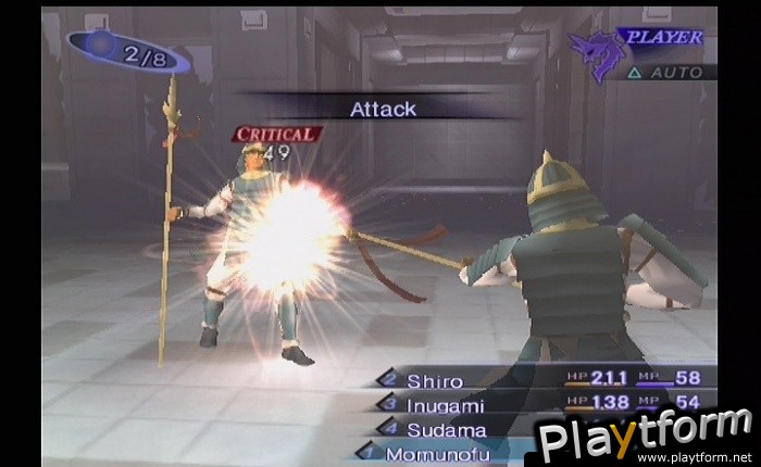 Shin Megami Tensei: Nocturne (PlayStation 2)