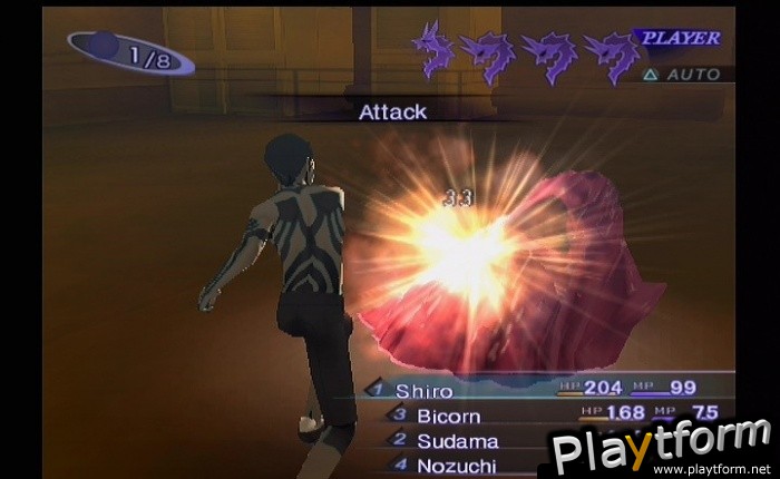 Shin Megami Tensei: Nocturne (PlayStation 2)