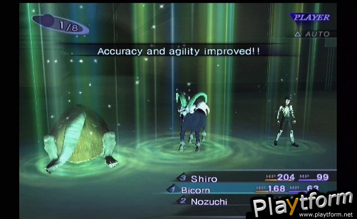 Shin Megami Tensei: Nocturne (PlayStation 2)
