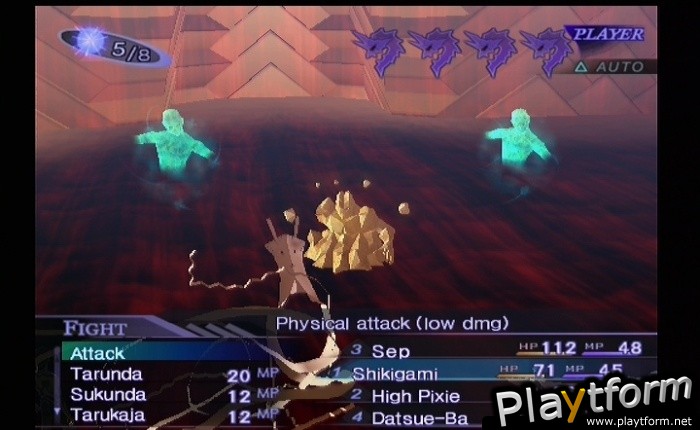 Shin Megami Tensei: Nocturne (PlayStation 2)