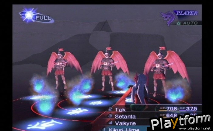 Shin Megami Tensei: Nocturne (PlayStation 2)