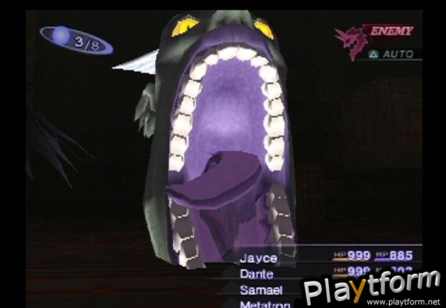 Shin Megami Tensei: Nocturne (PlayStation 2)