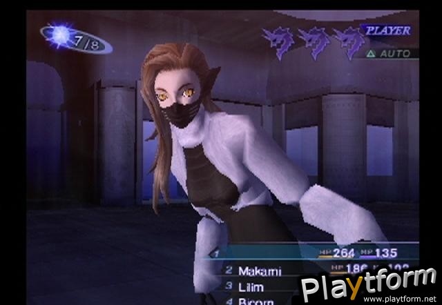 Shin Megami Tensei: Nocturne (PlayStation 2)