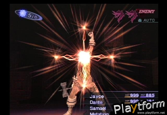 Shin Megami Tensei: Nocturne (PlayStation 2)