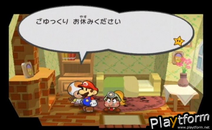 Paper Mario: The Thousand-Year Door (GameCube)