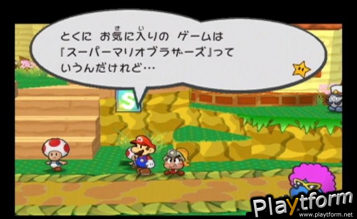 Paper Mario: The Thousand-Year Door (GameCube)