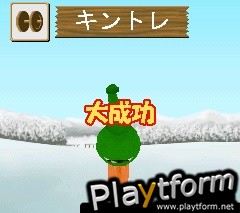 Monster Farm POP (Mobile)
